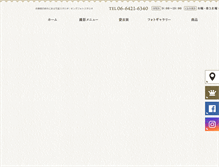 Tablet Screenshot of king-story.com